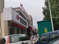 被骗14年还要为信用社管理漏洞买单？爆料人自称太冤